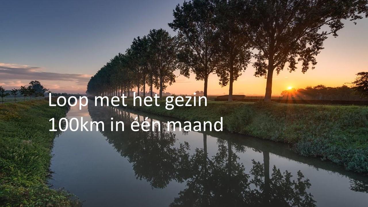 challenge100-